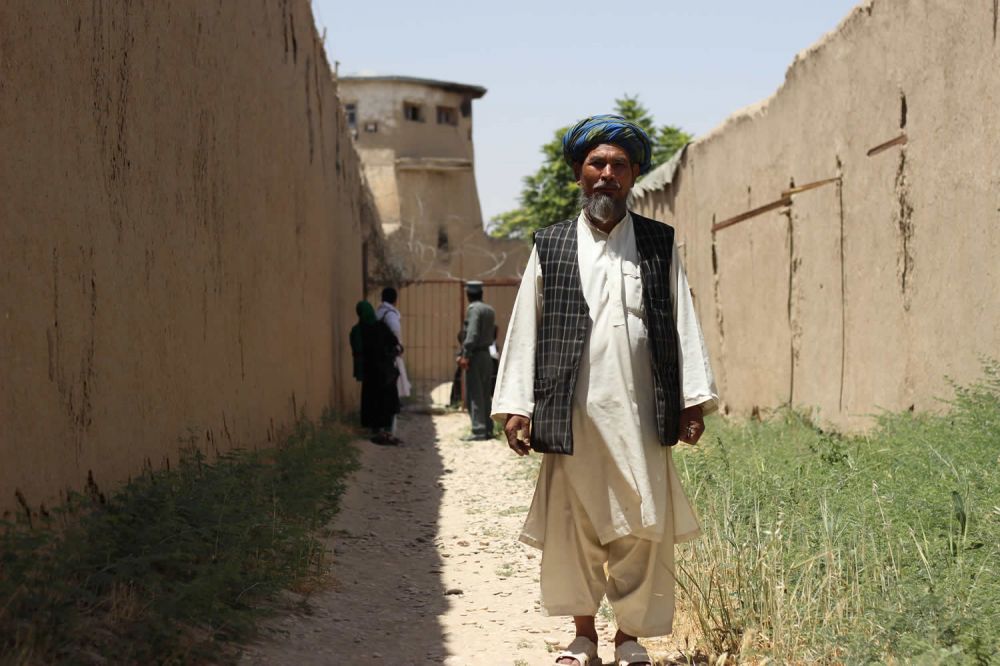 Afghan Prison