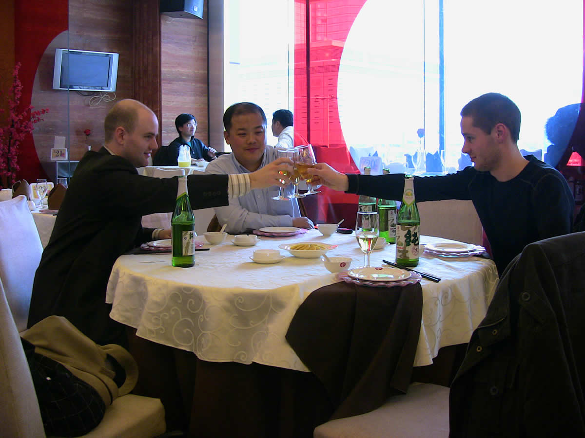 Get Rich Quick in China